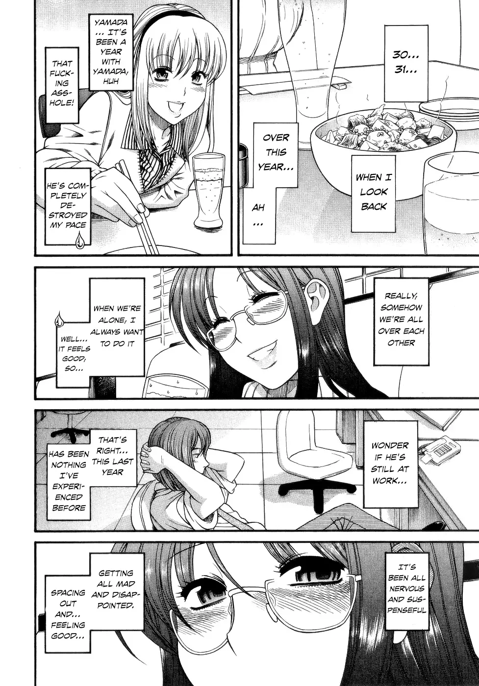 Koi wa Misoji wo Sugite kara Chapter 6 page 12