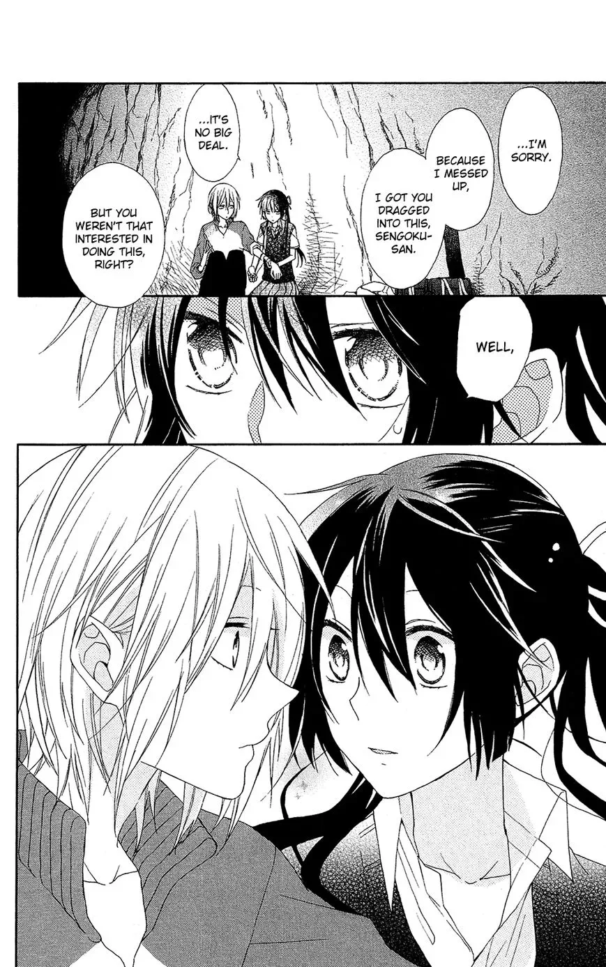 Mizutama Honey Boy Chapter 4 page 11