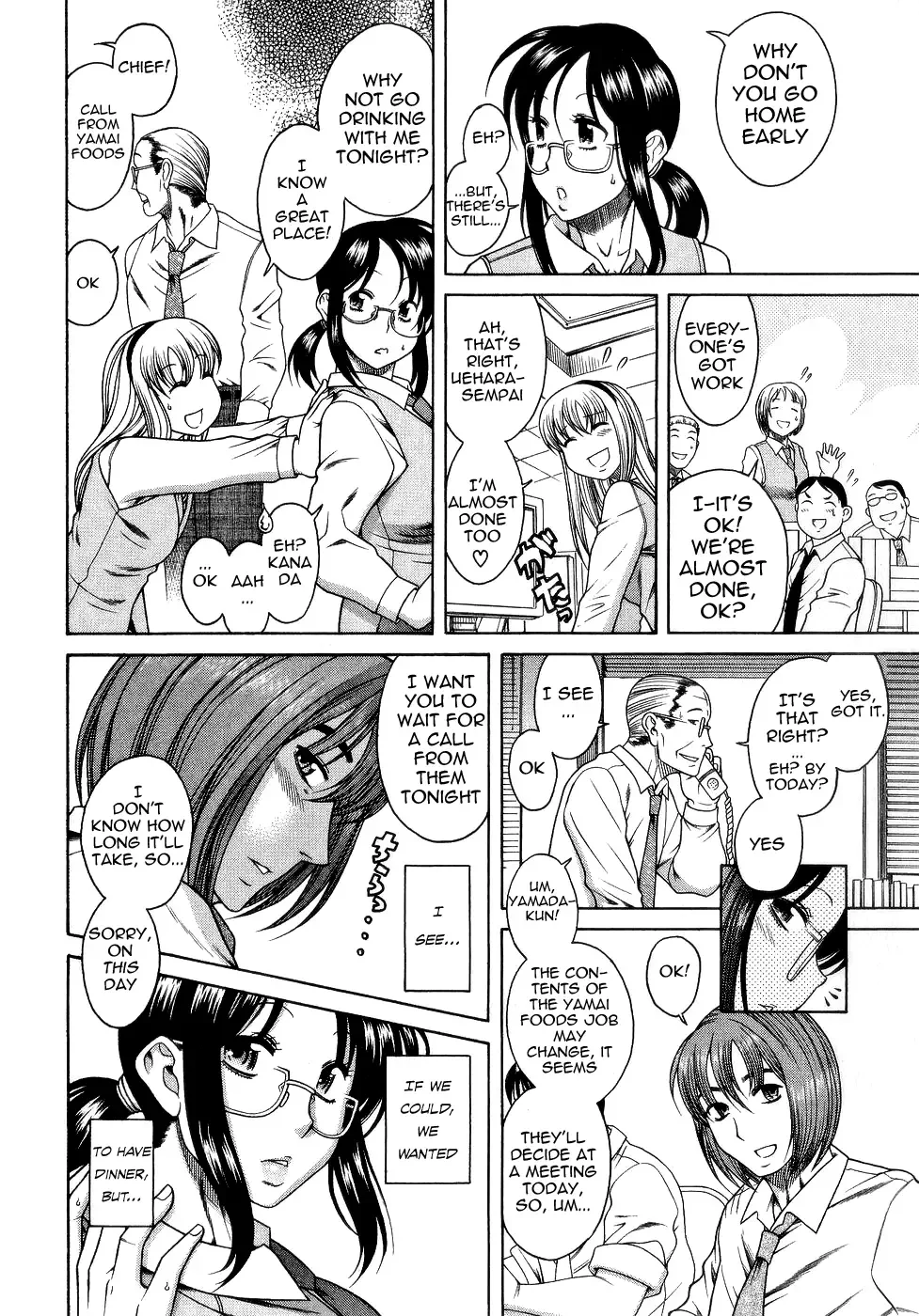 Koi wa Misoji wo Sugite kara Chapter 6 page 10