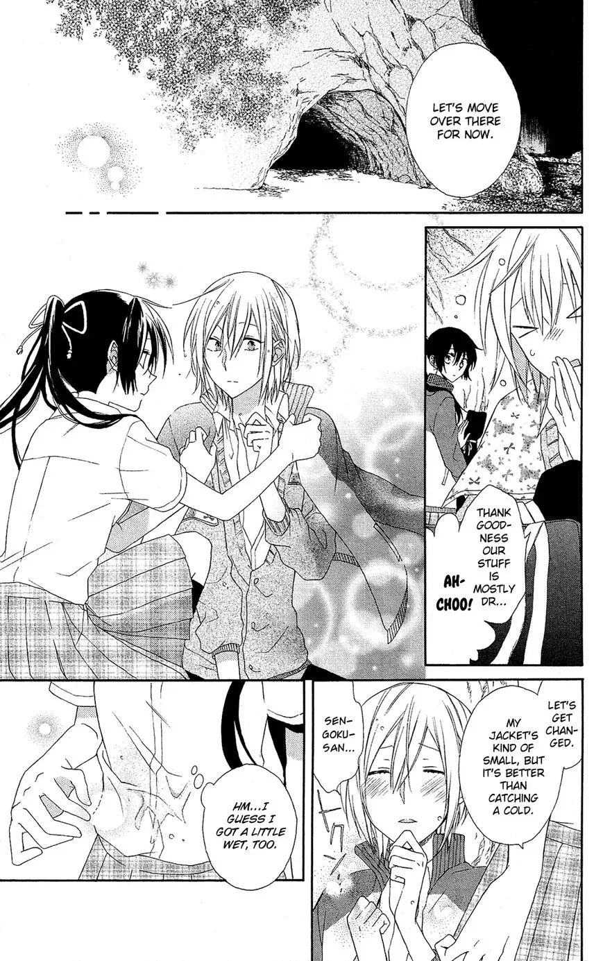 Mizutama Honey Boy Chapter 4 page 8