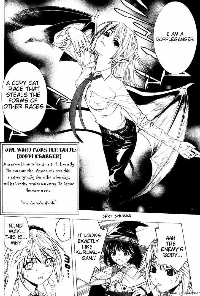 Rosario to Vampire Season II Chapter 6 page 6