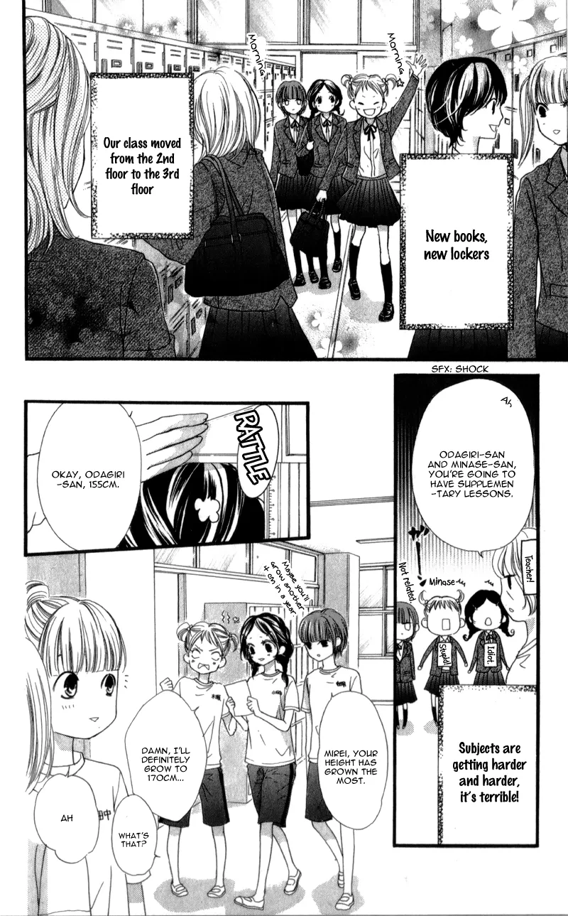 I Love You Baby Chapter 6 page 9