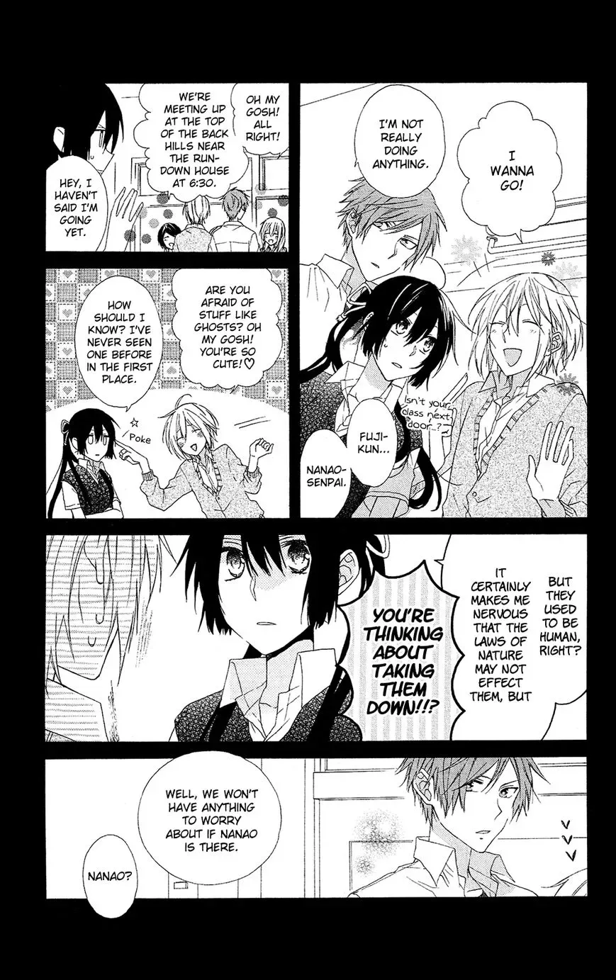 Mizutama Honey Boy Chapter 4 page 6