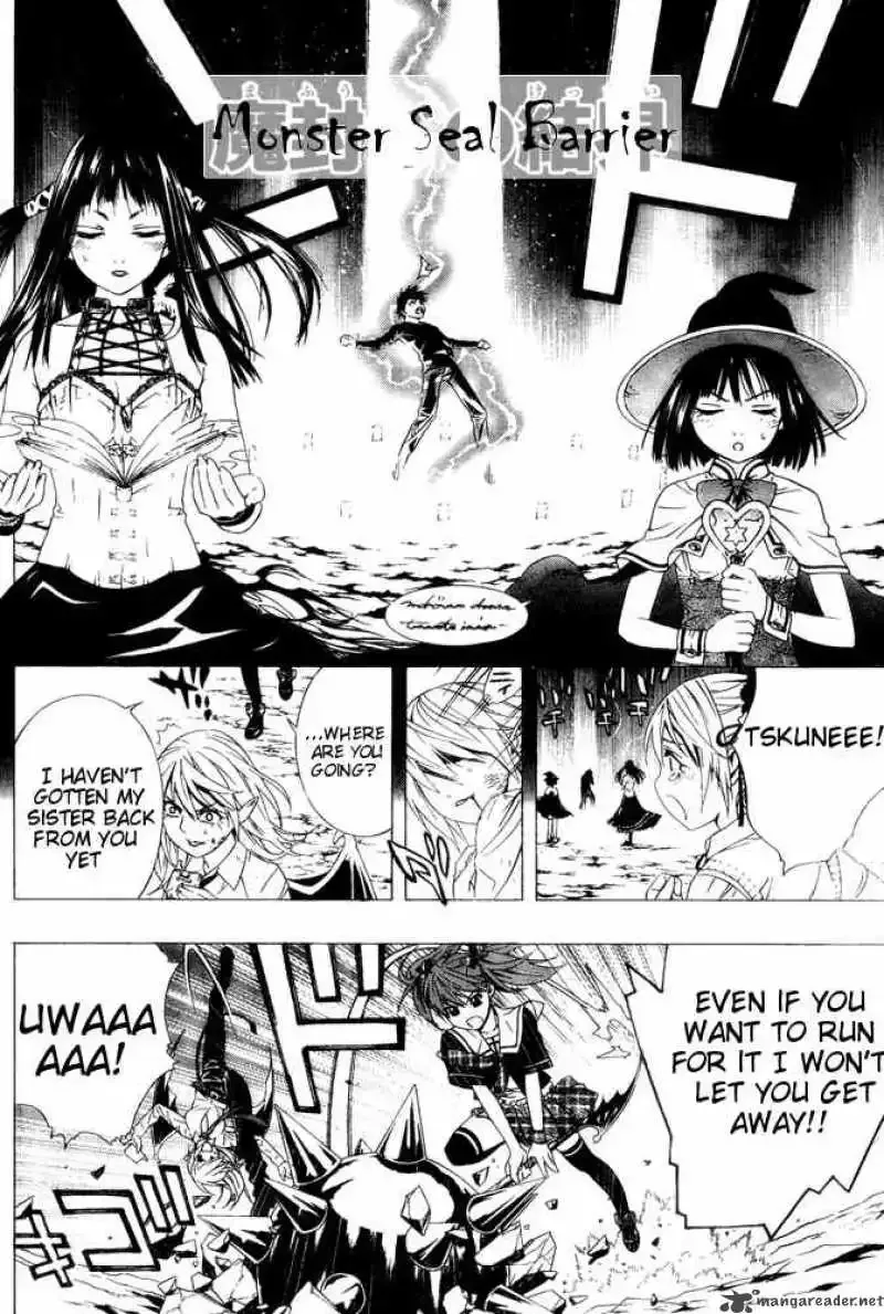 Rosario to Vampire Season II Chapter 6 page 24