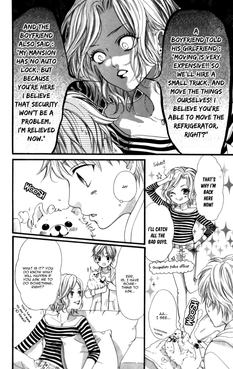 I Love You Baby Chapter 6 page 15