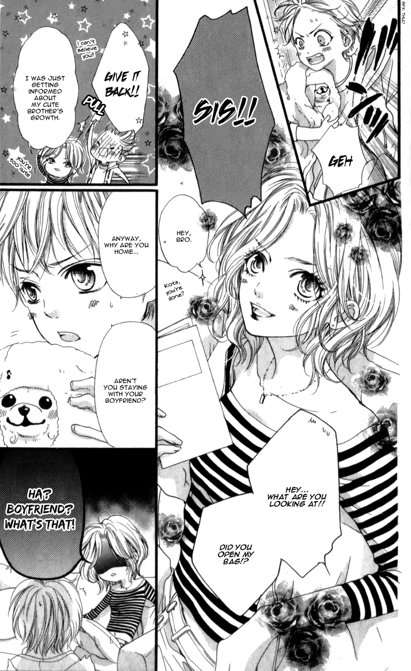 I Love You Baby Chapter 6 page 14