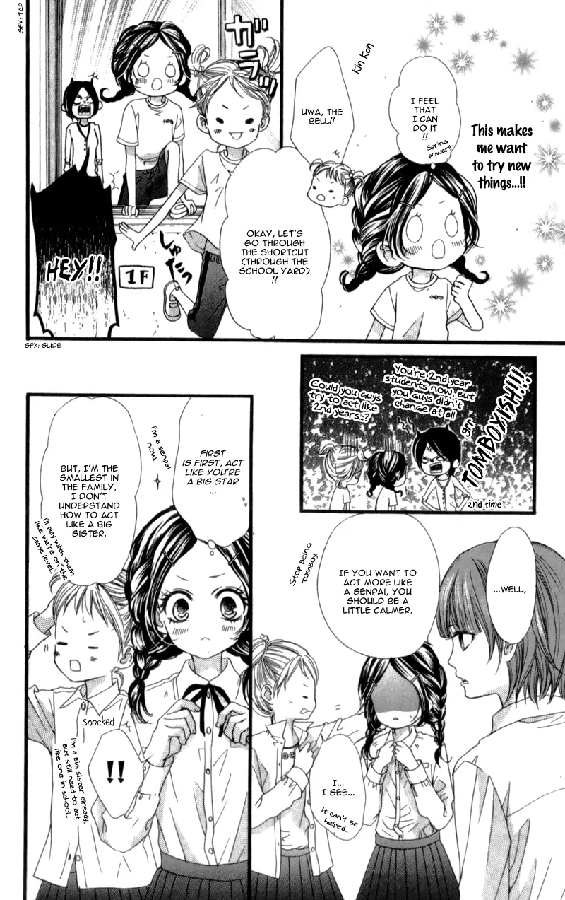 I Love You Baby Chapter 6 page 11