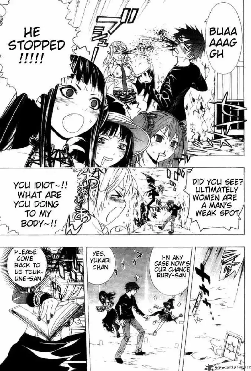 Rosario to Vampire Season II Chapter 6 page 23