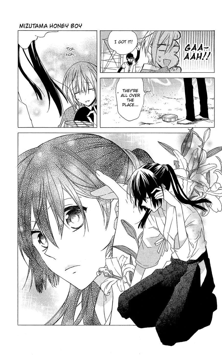Mizutama Honey Boy Chapter 4 page 16