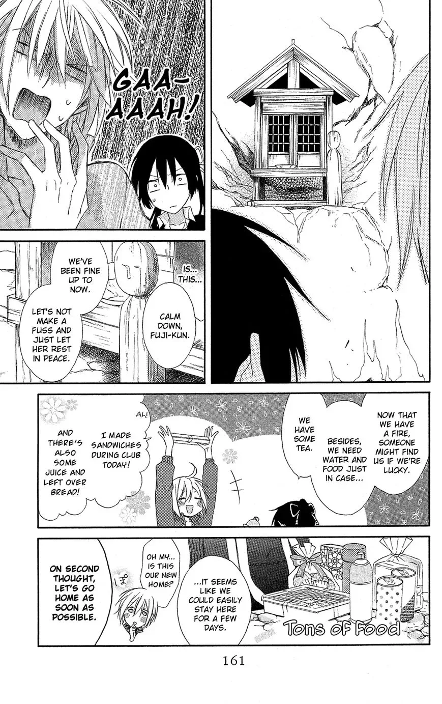 Mizutama Honey Boy Chapter 4 page 14