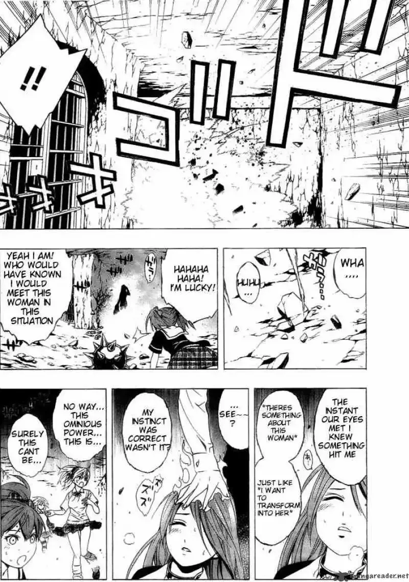 Rosario to Vampire Season II Chapter 6 page 26