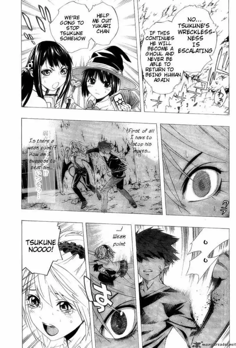 Rosario to Vampire Season II Chapter 6 page 21