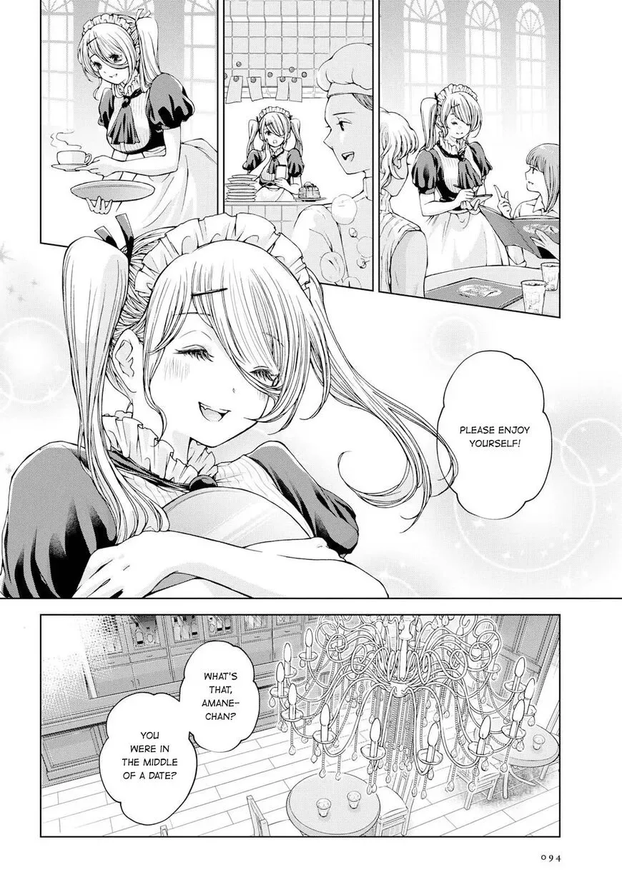 Luminous=Blue Chapter 5 page 2