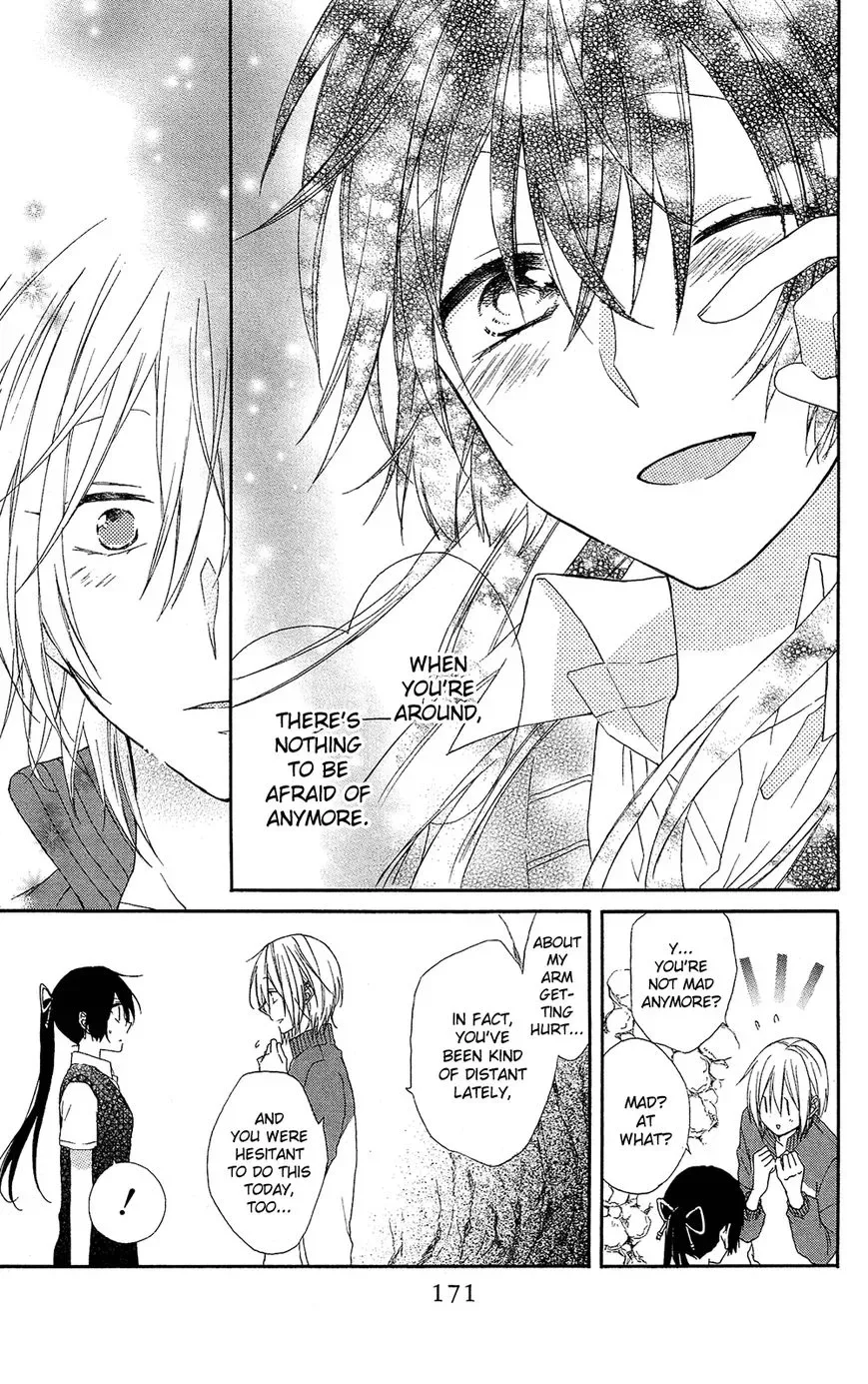 Mizutama Honey Boy Chapter 4 page 23