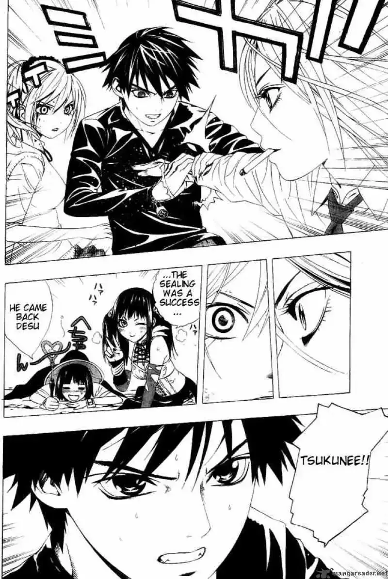 Rosario to Vampire Season II Chapter 6 page 32