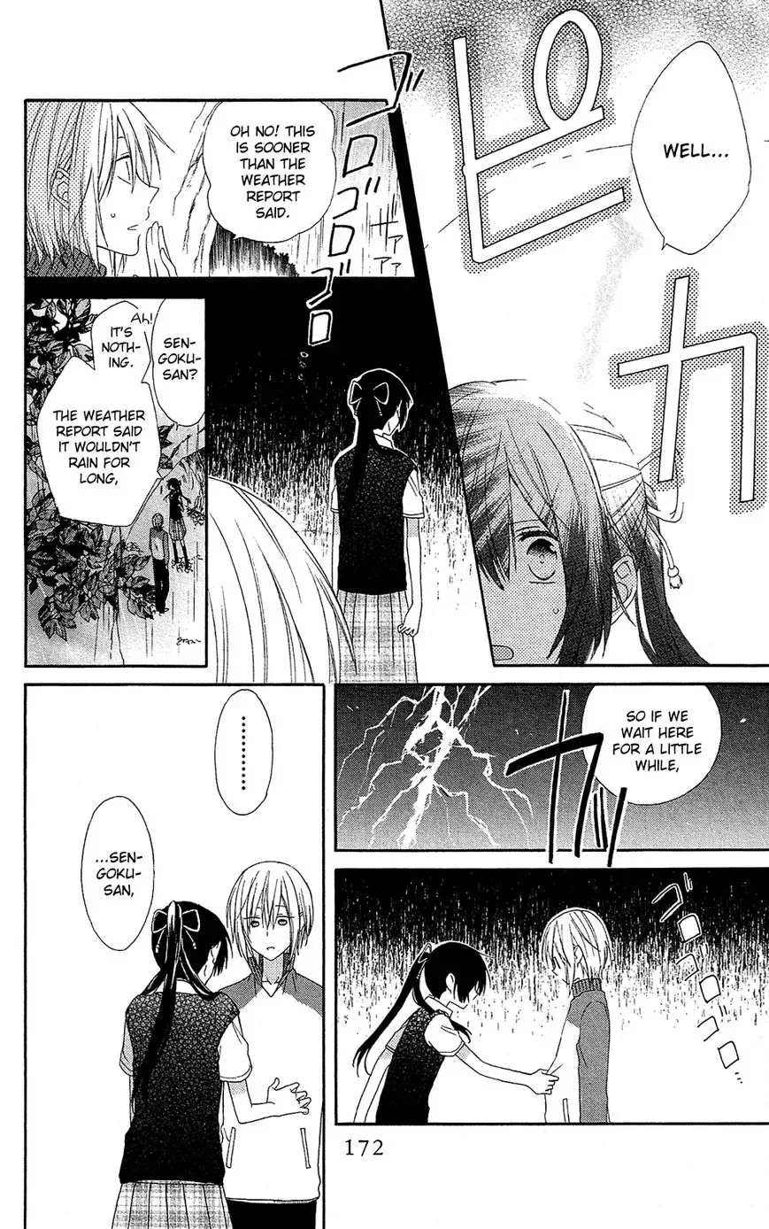 Mizutama Honey Boy Chapter 4 page 24