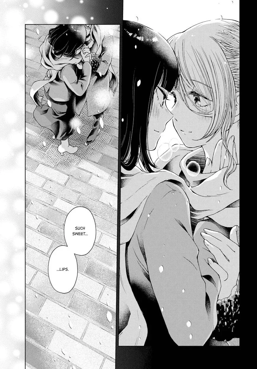 Luminous=Blue Chapter 5 page 11