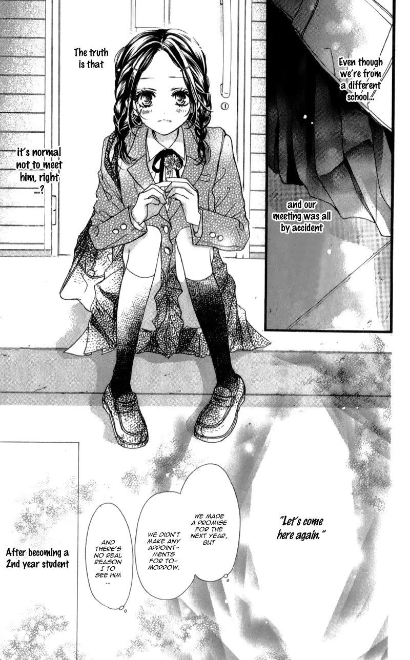 I Love You Baby Chapter 6 page 18