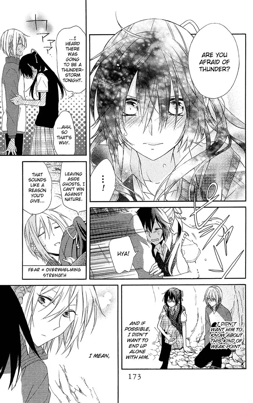 Mizutama Honey Boy Chapter 4 page 25