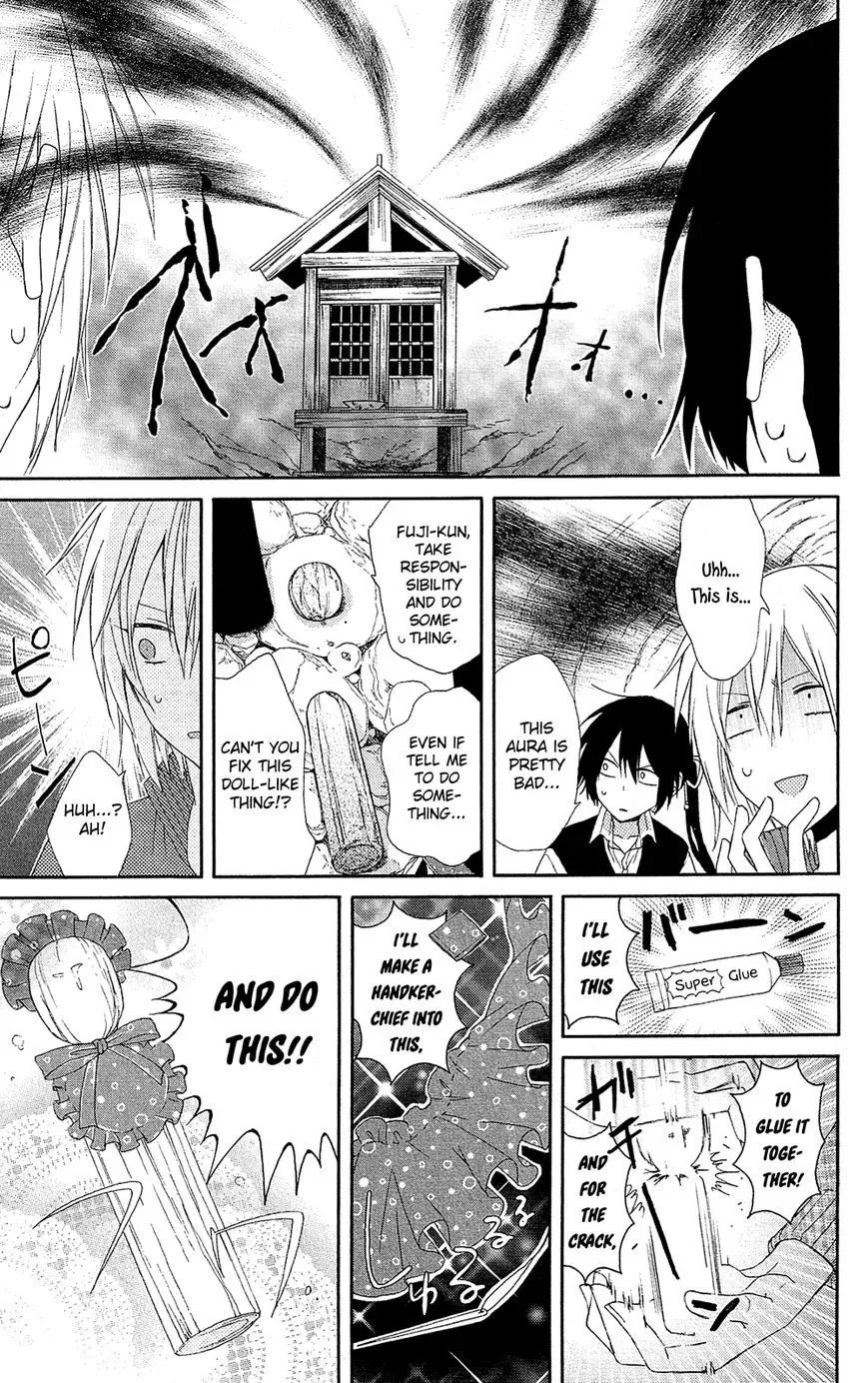 Mizutama Honey Boy Chapter 4 page 21