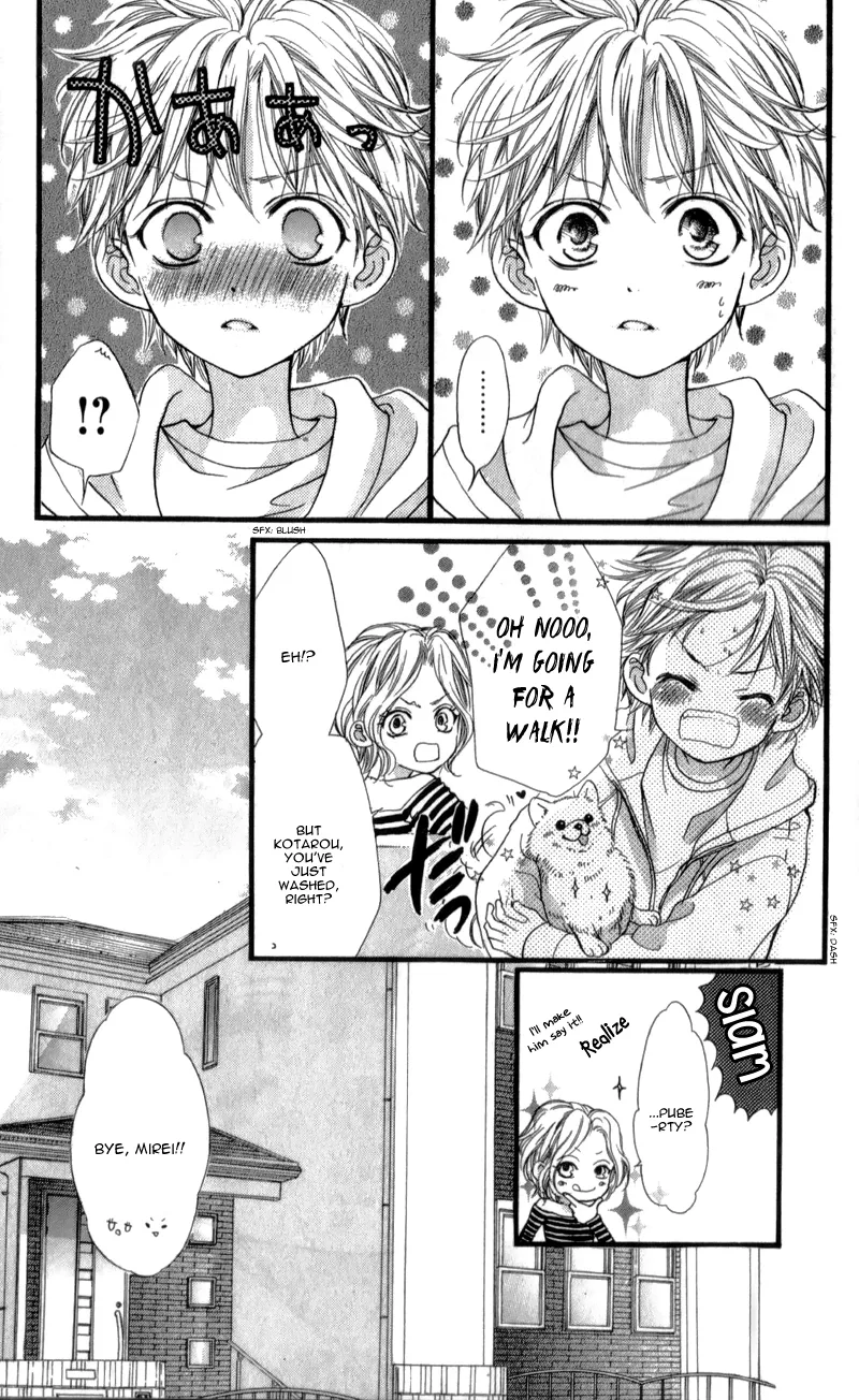I Love You Baby Chapter 6 page 16