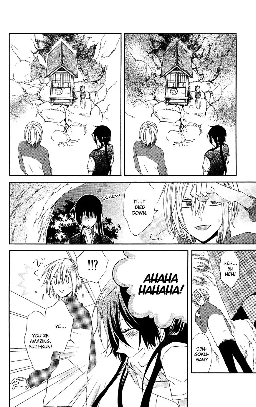 Mizutama Honey Boy Chapter 4 page 22