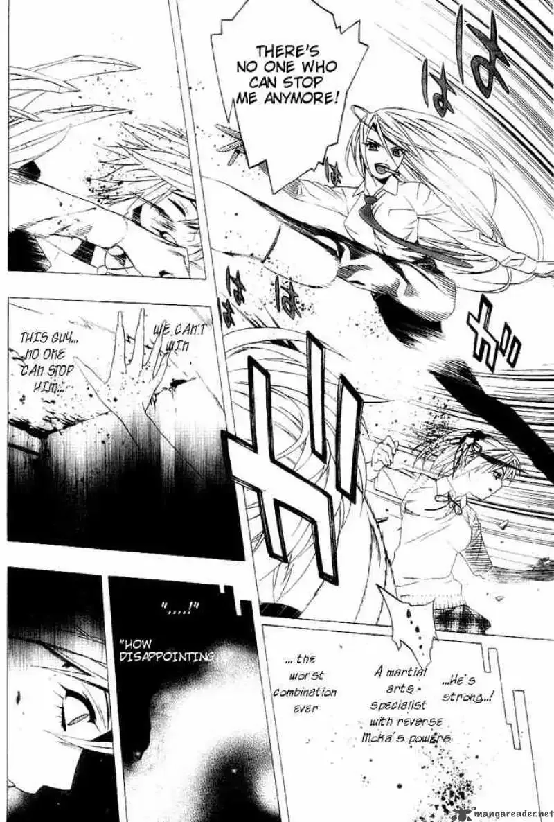 Rosario to Vampire Season II Chapter 6 page 30