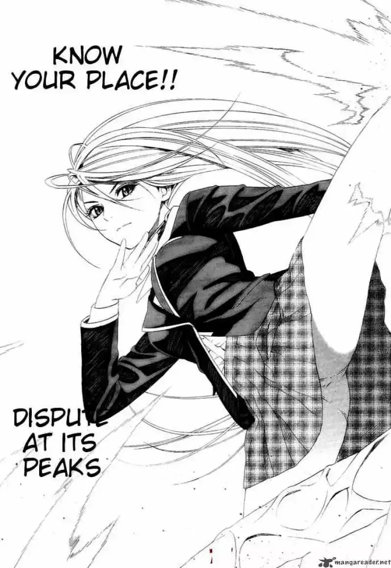 Rosario to Vampire Season II Chapter 6 page 41