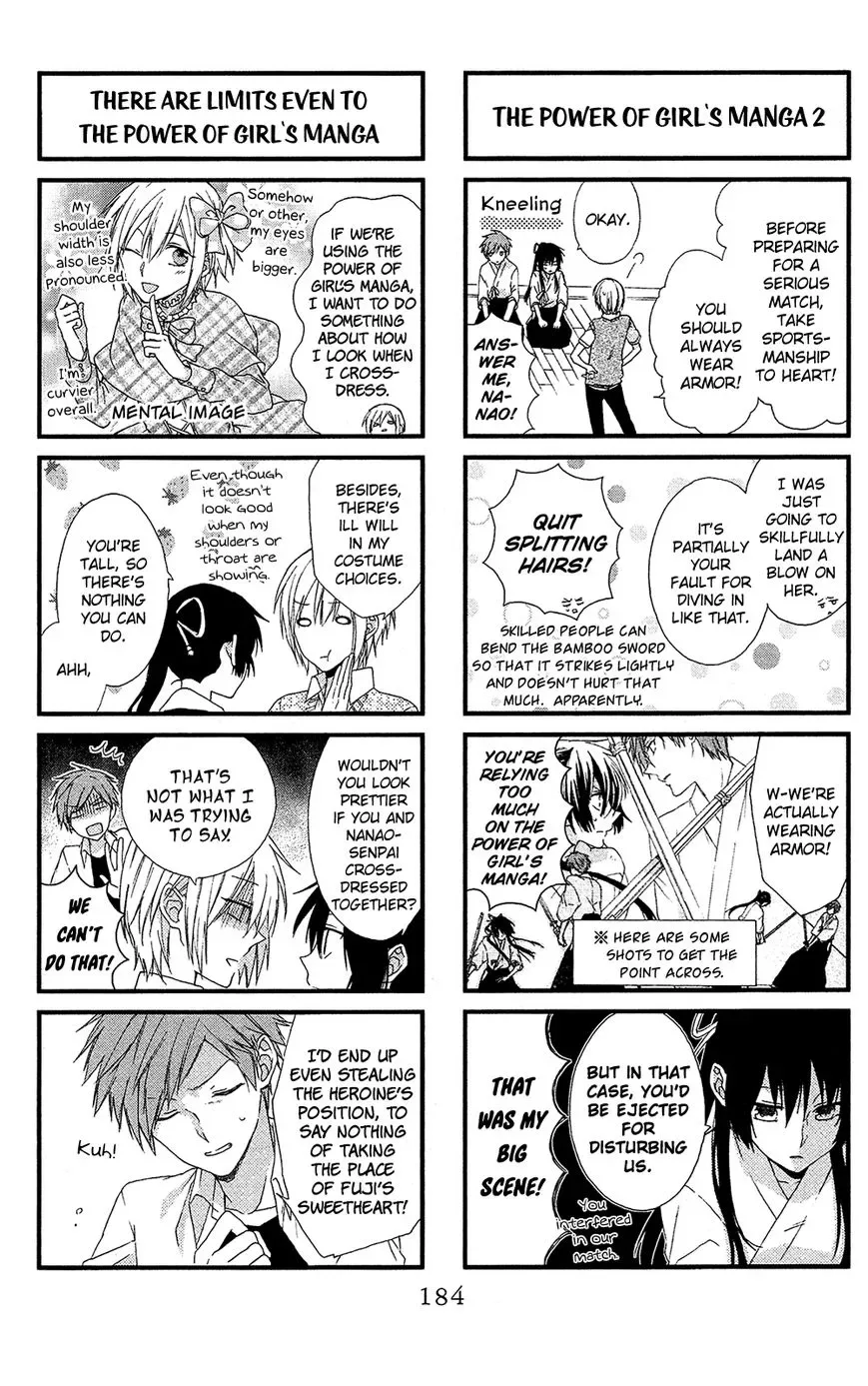 Mizutama Honey Boy Chapter 4 page 35