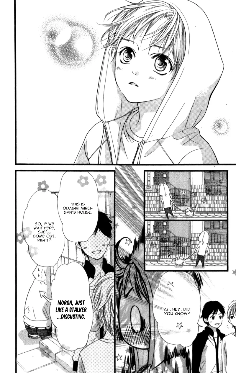 I Love You Baby Chapter 6 page 21