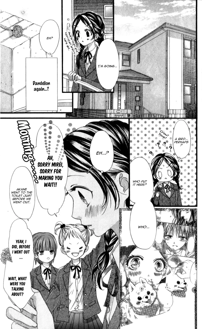 I Love You Baby Chapter 6 page 24