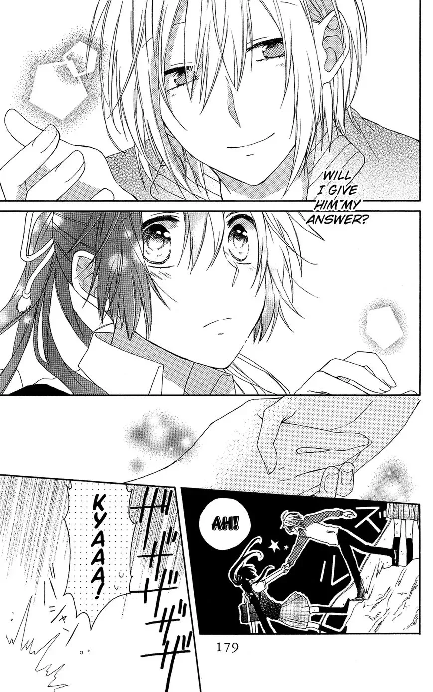 Mizutama Honey Boy Chapter 4 page 30