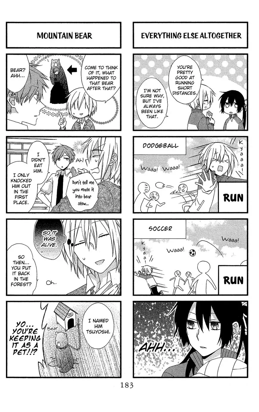 Mizutama Honey Boy Chapter 4 page 34