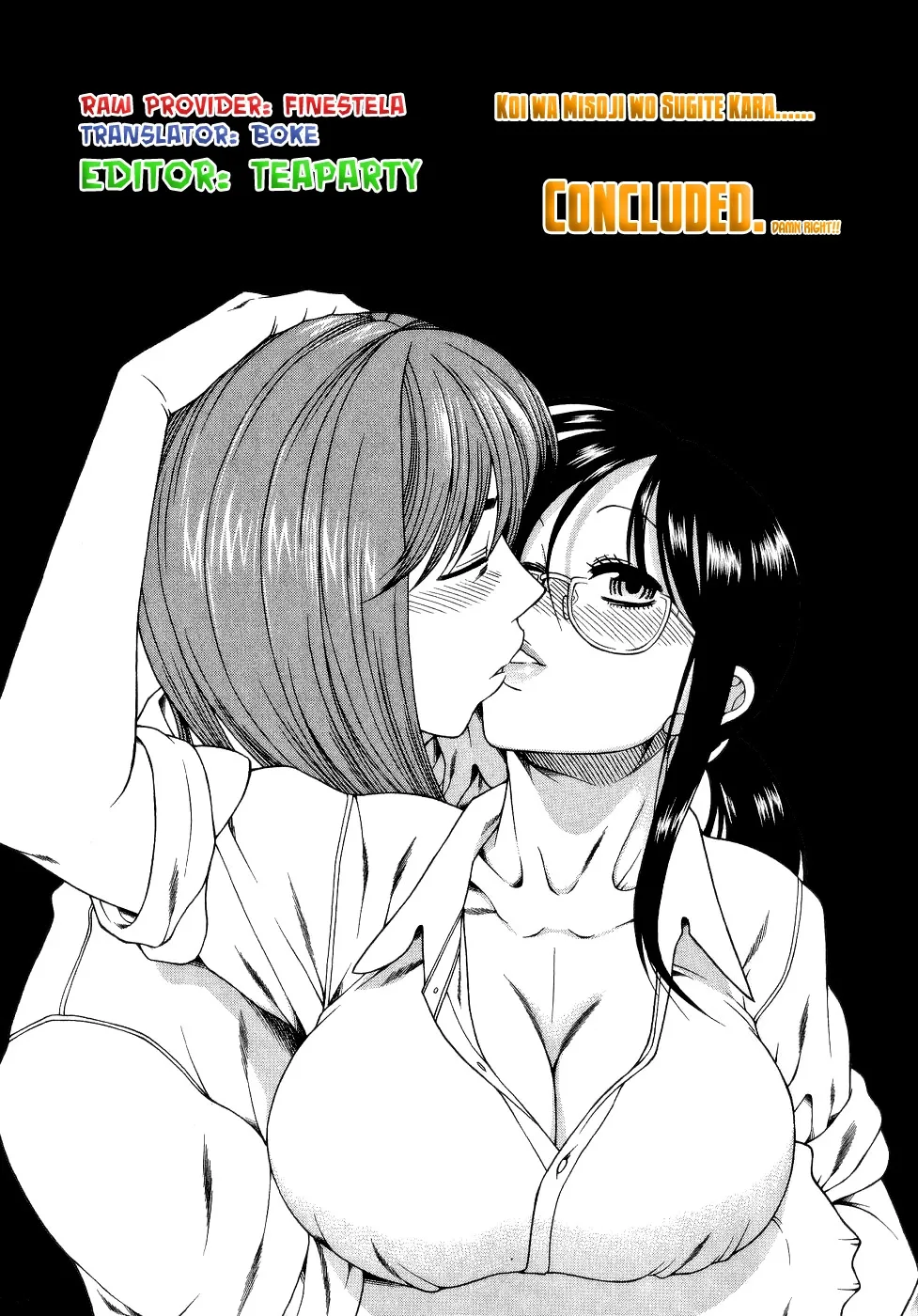 Koi wa Misoji wo Sugite kara Chapter 6 page 25