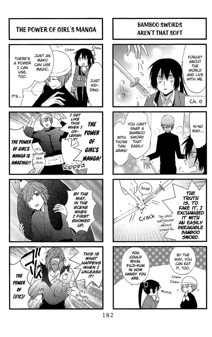 Mizutama Honey Boy Chapter 4 page 33
