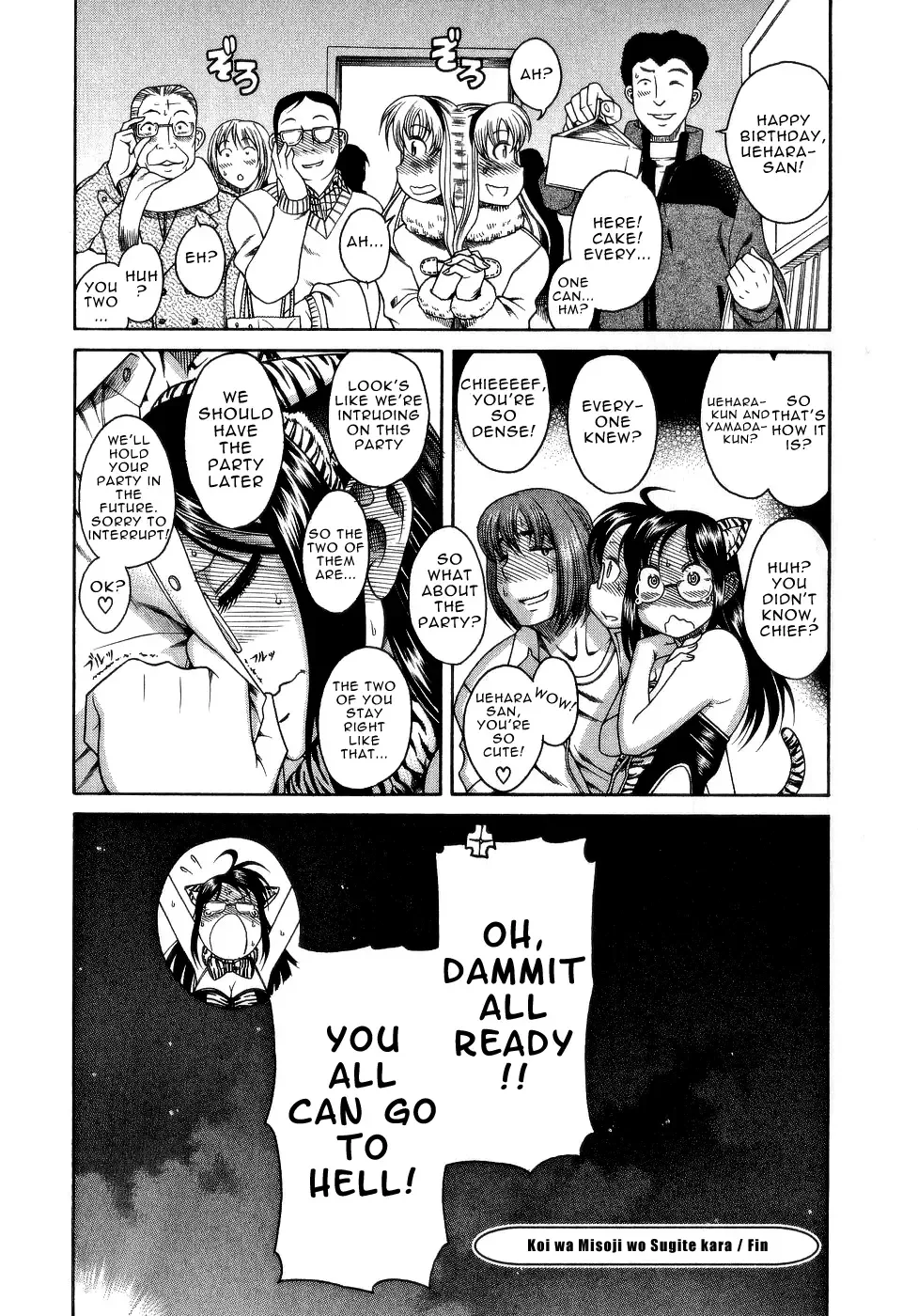 Koi wa Misoji wo Sugite kara Chapter 6 page 23