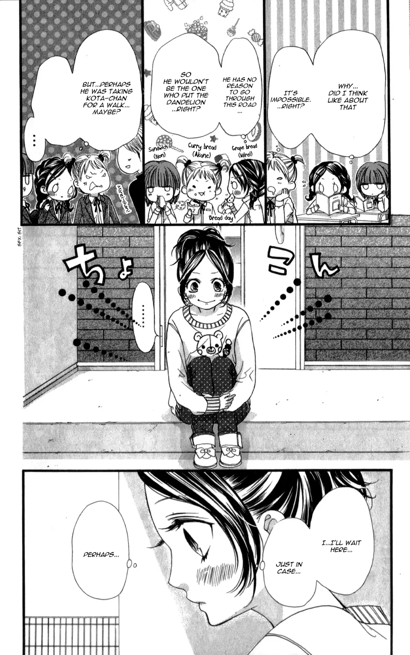 I Love You Baby Chapter 6 page 25