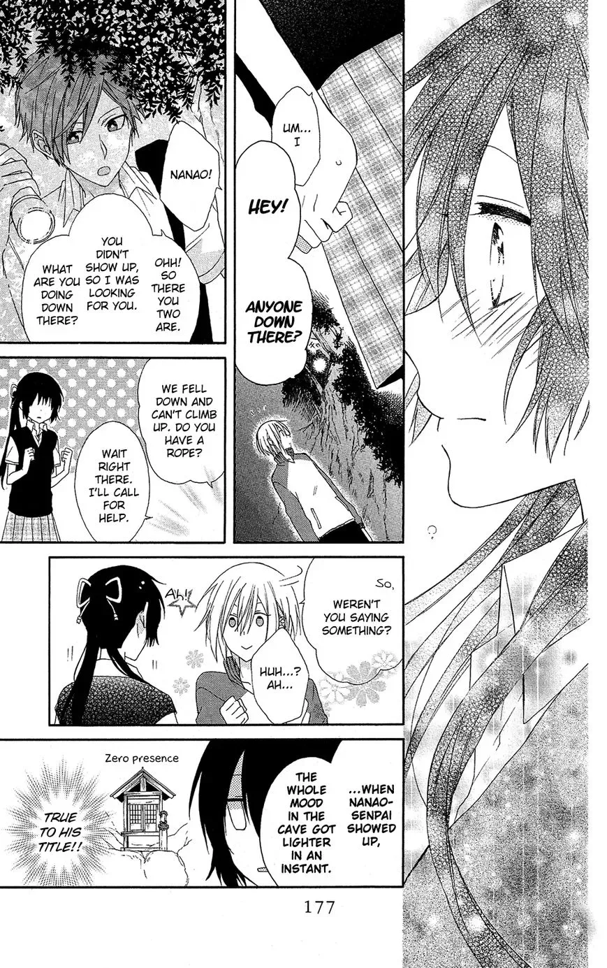 Mizutama Honey Boy Chapter 4 page 28