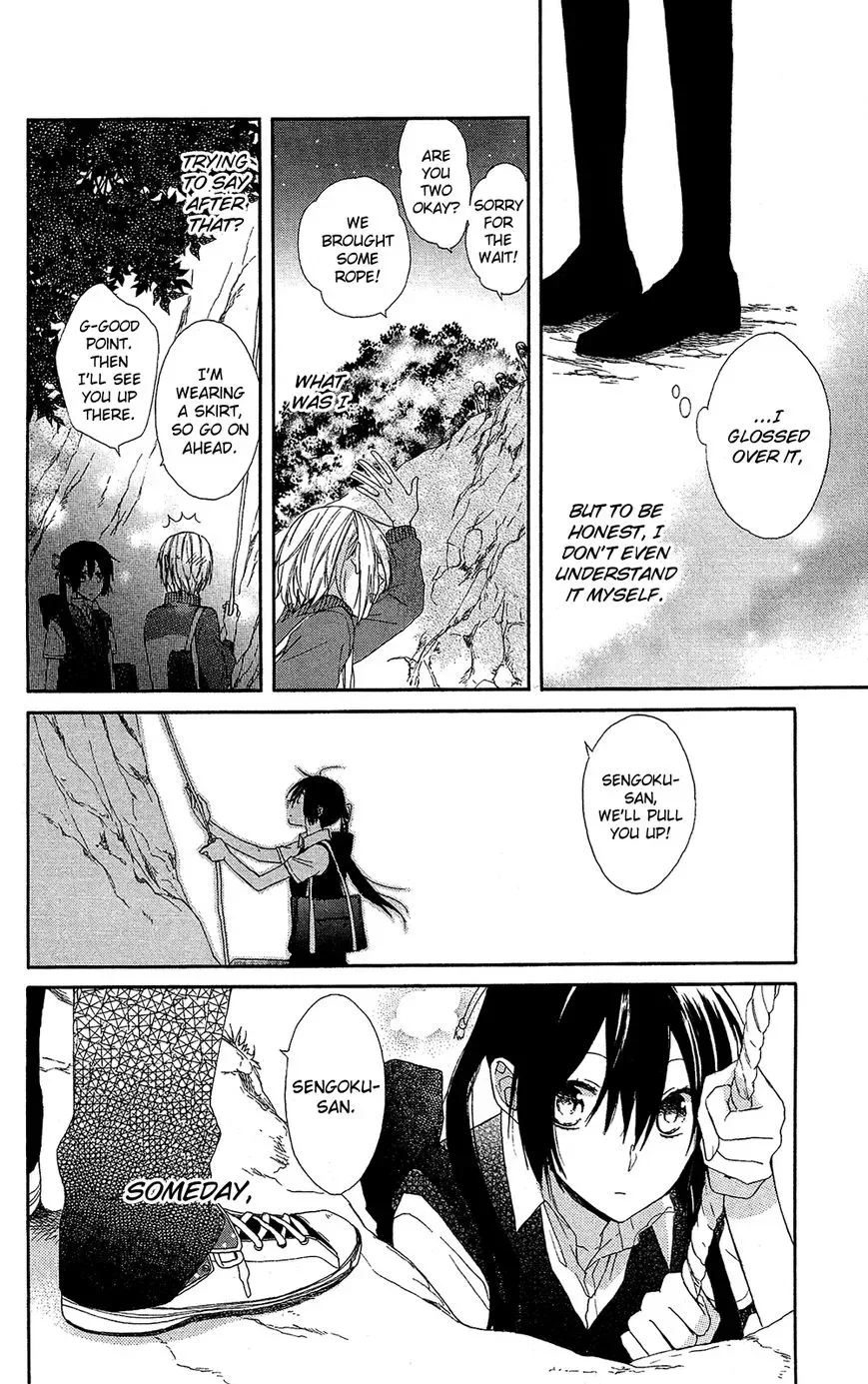 Mizutama Honey Boy Chapter 4 page 29
