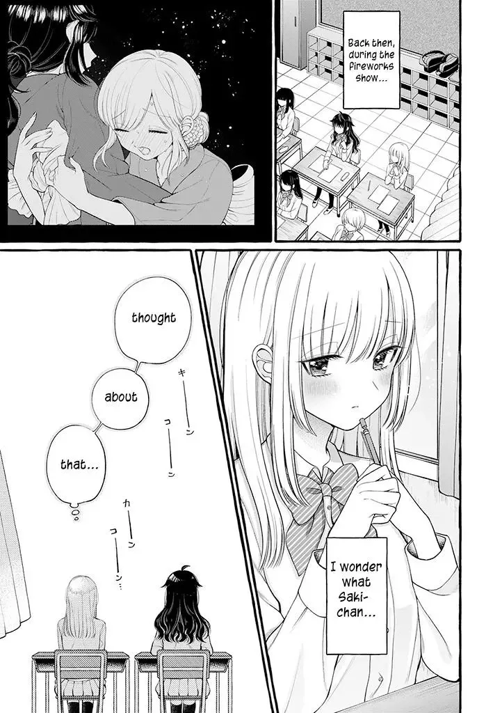 Ill Cheer On My Yuri Onee-chan Chapter 4 page 5