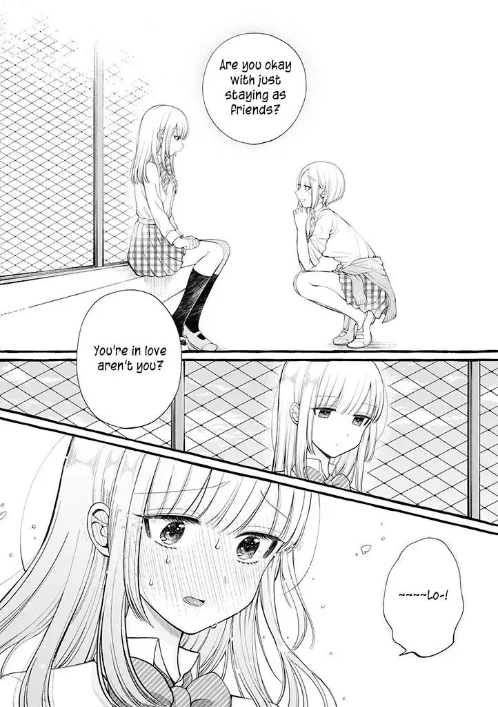 Ill Cheer On My Yuri Onee-chan Chapter 4 page 9