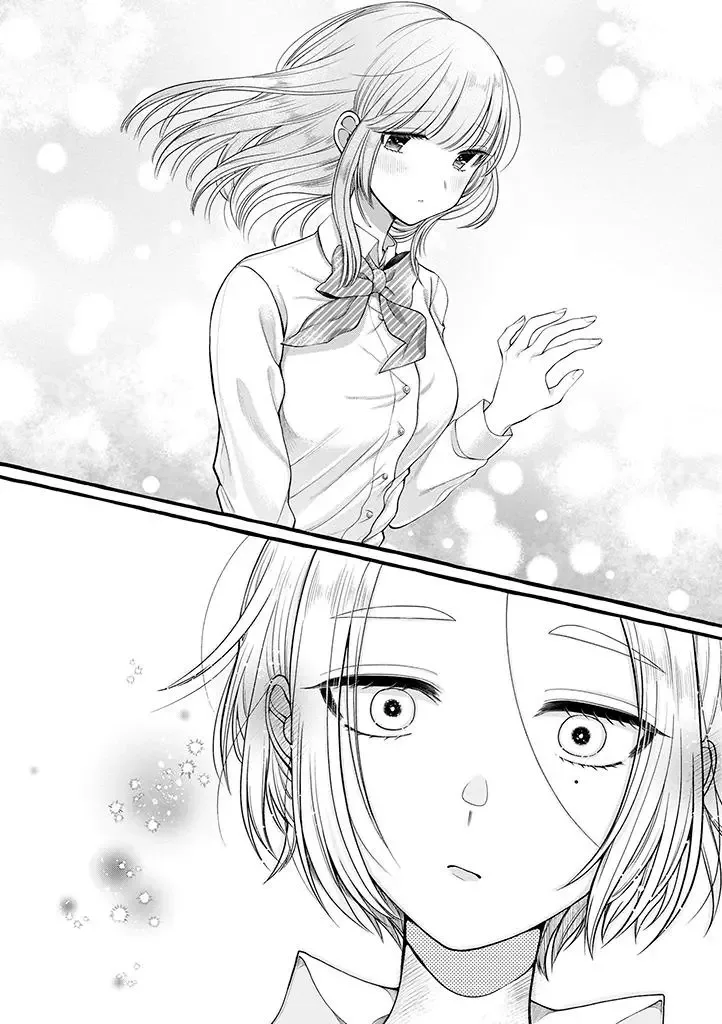 Ill Cheer On My Yuri Onee-chan Chapter 4 page 7