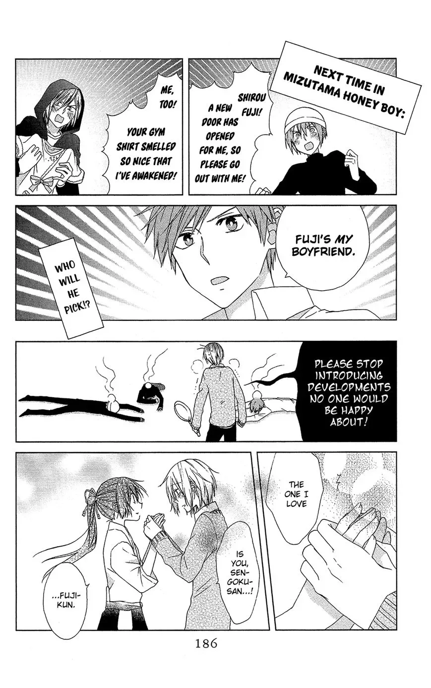 Mizutama Honey Boy Chapter 4 page 37