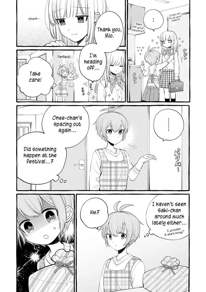 Ill Cheer On My Yuri Onee-chan Chapter 4 page 2
