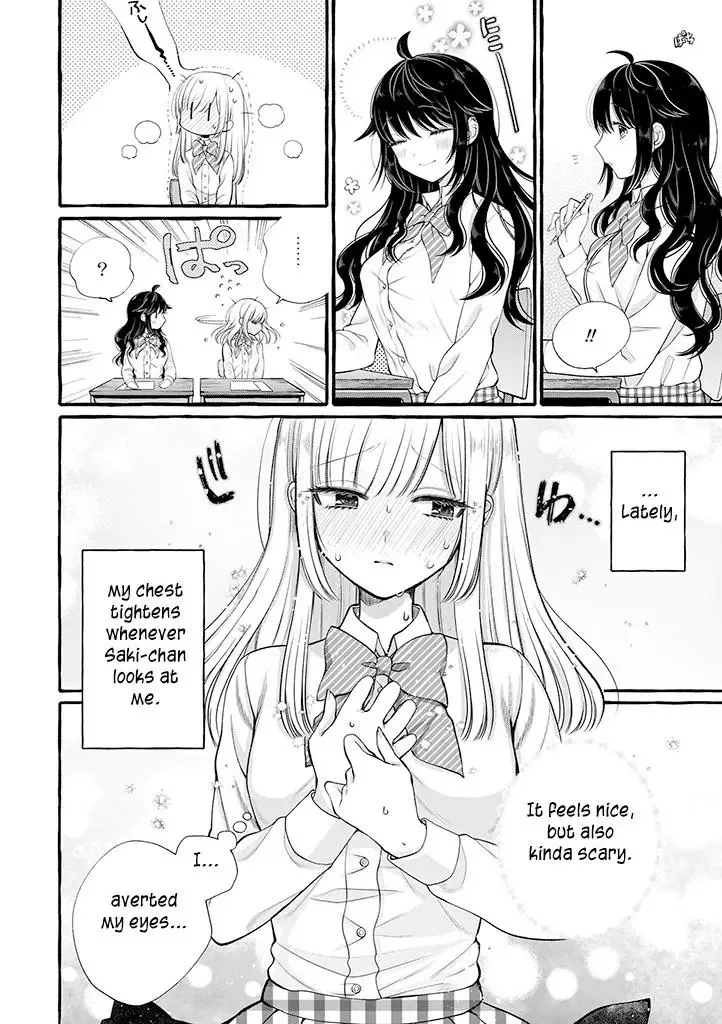 Ill Cheer On My Yuri Onee-chan Chapter 4 page 4