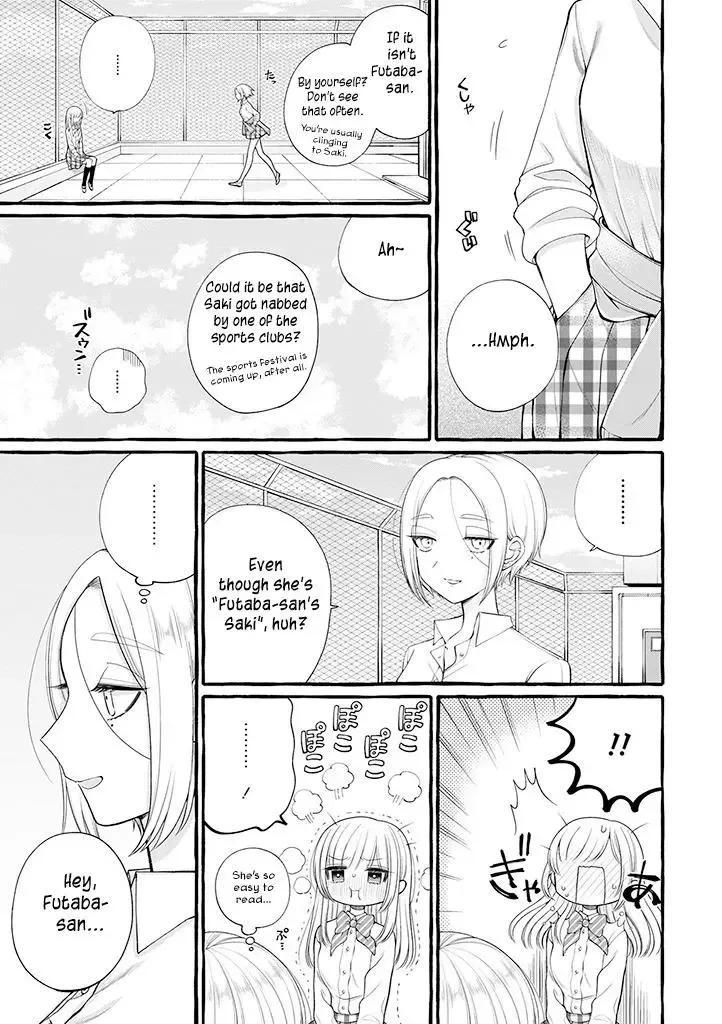 Ill Cheer On My Yuri Onee-chan Chapter 4 page 8