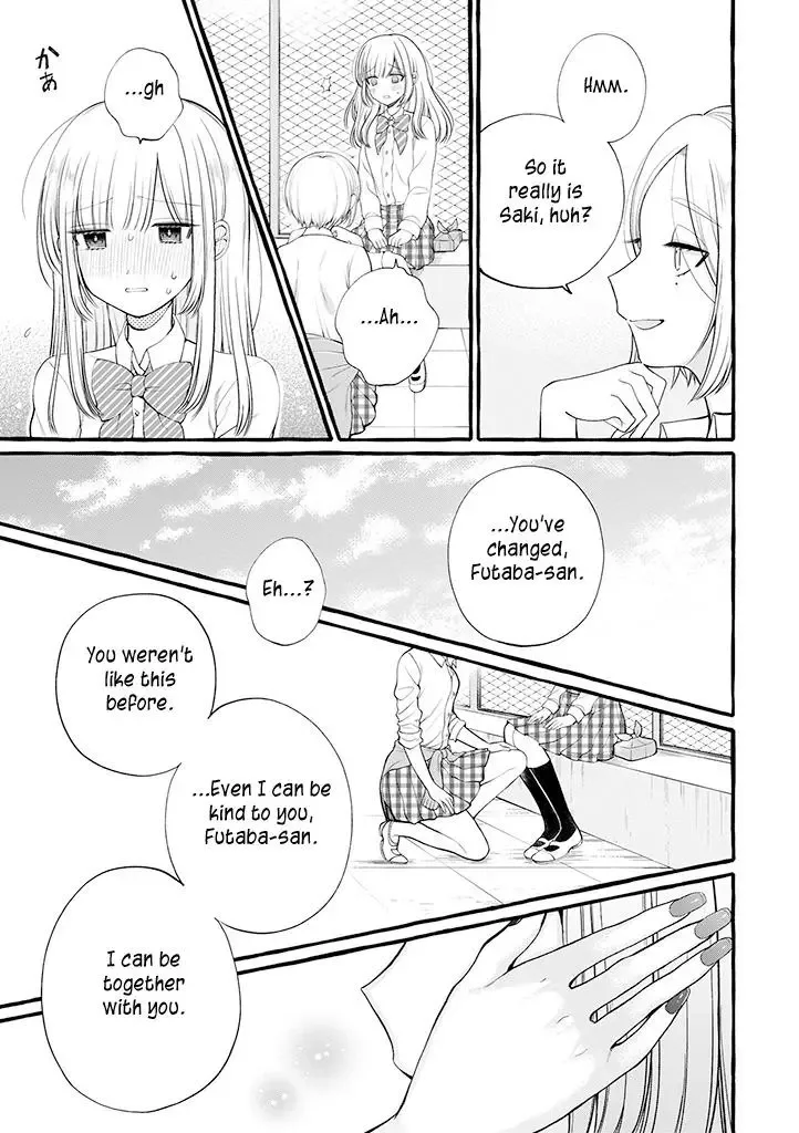 Ill Cheer On My Yuri Onee-chan Chapter 4 page 11