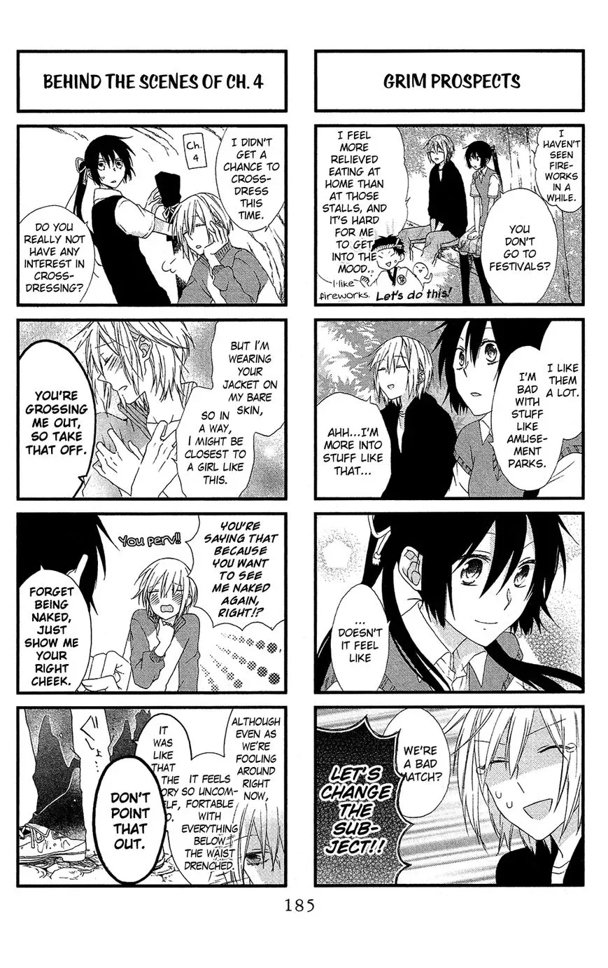 Mizutama Honey Boy Chapter 4 page 36