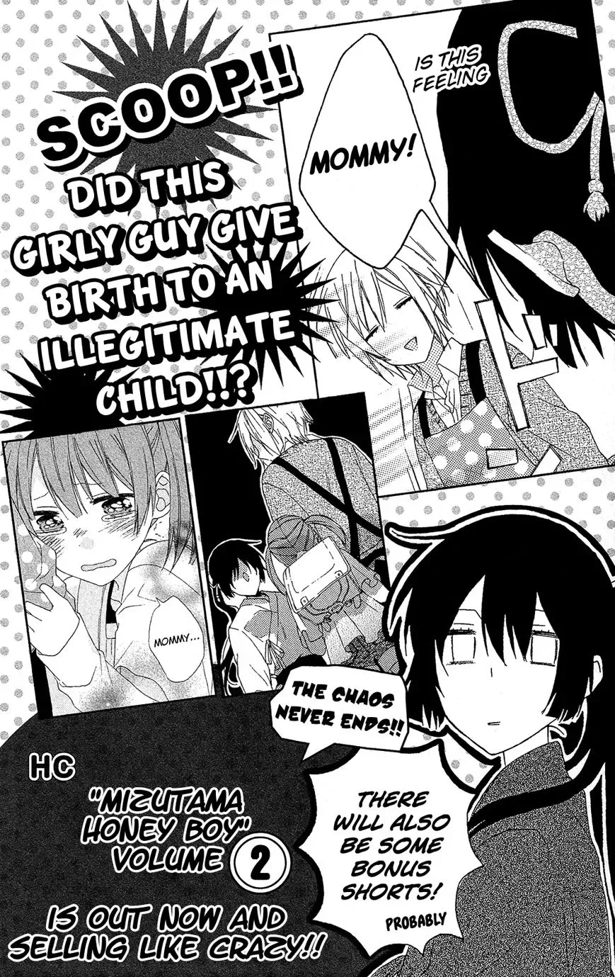 Mizutama Honey Boy Chapter 4 page 39