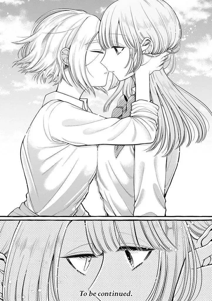 Ill Cheer On My Yuri Onee-chan Chapter 4 page 12